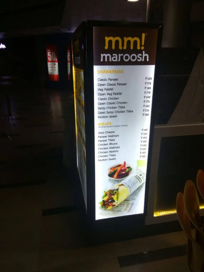 mm!maroosh menu