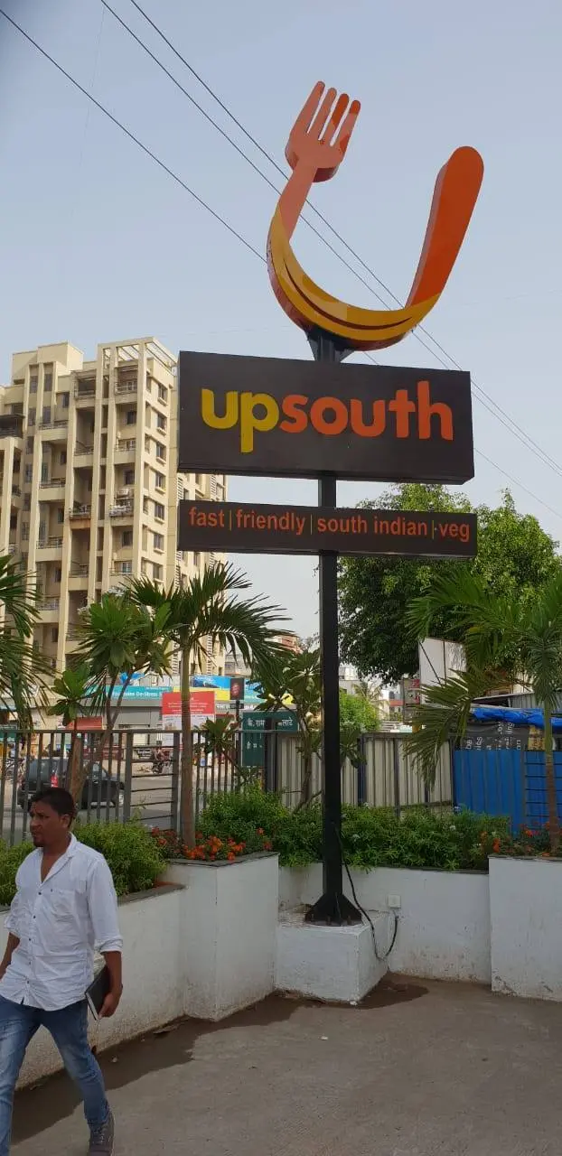 upsouth